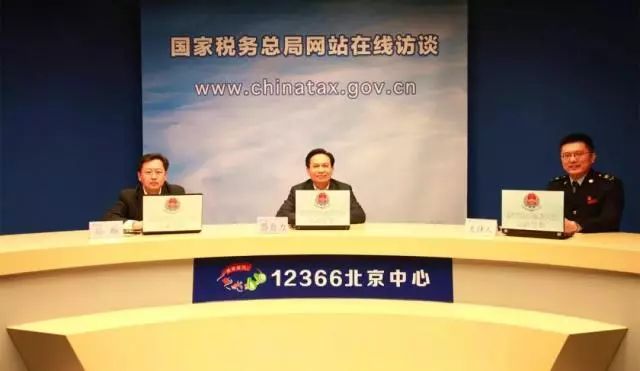 微信图片_20180214101635.jpg