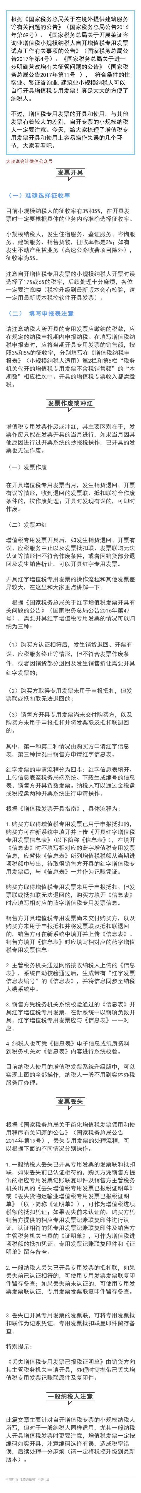 图片.jpg