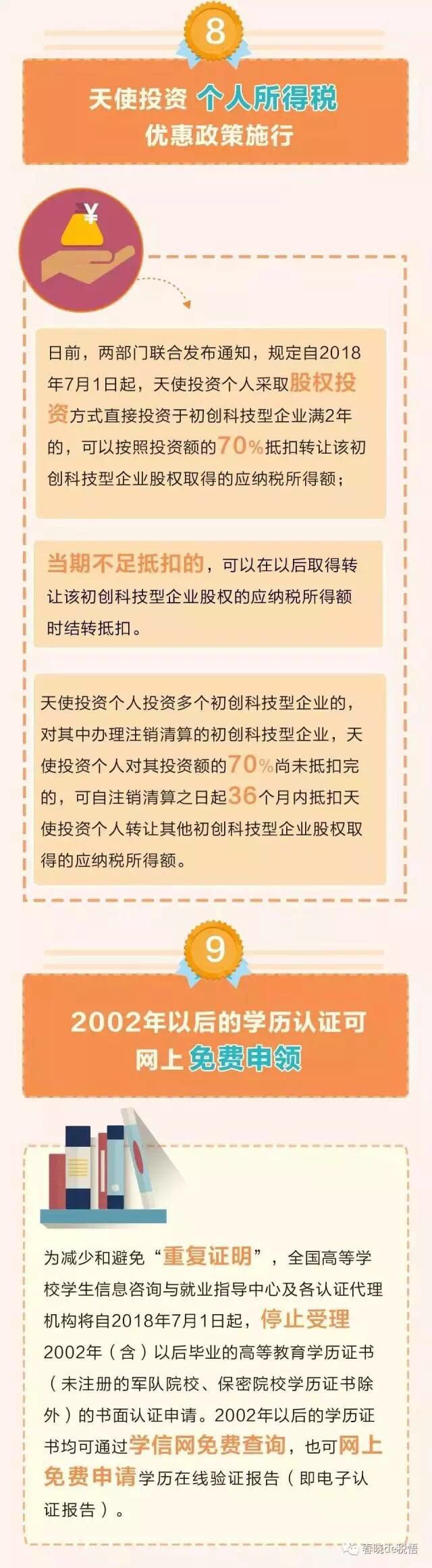 04.jpg
