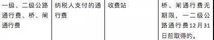 2.1.jpg