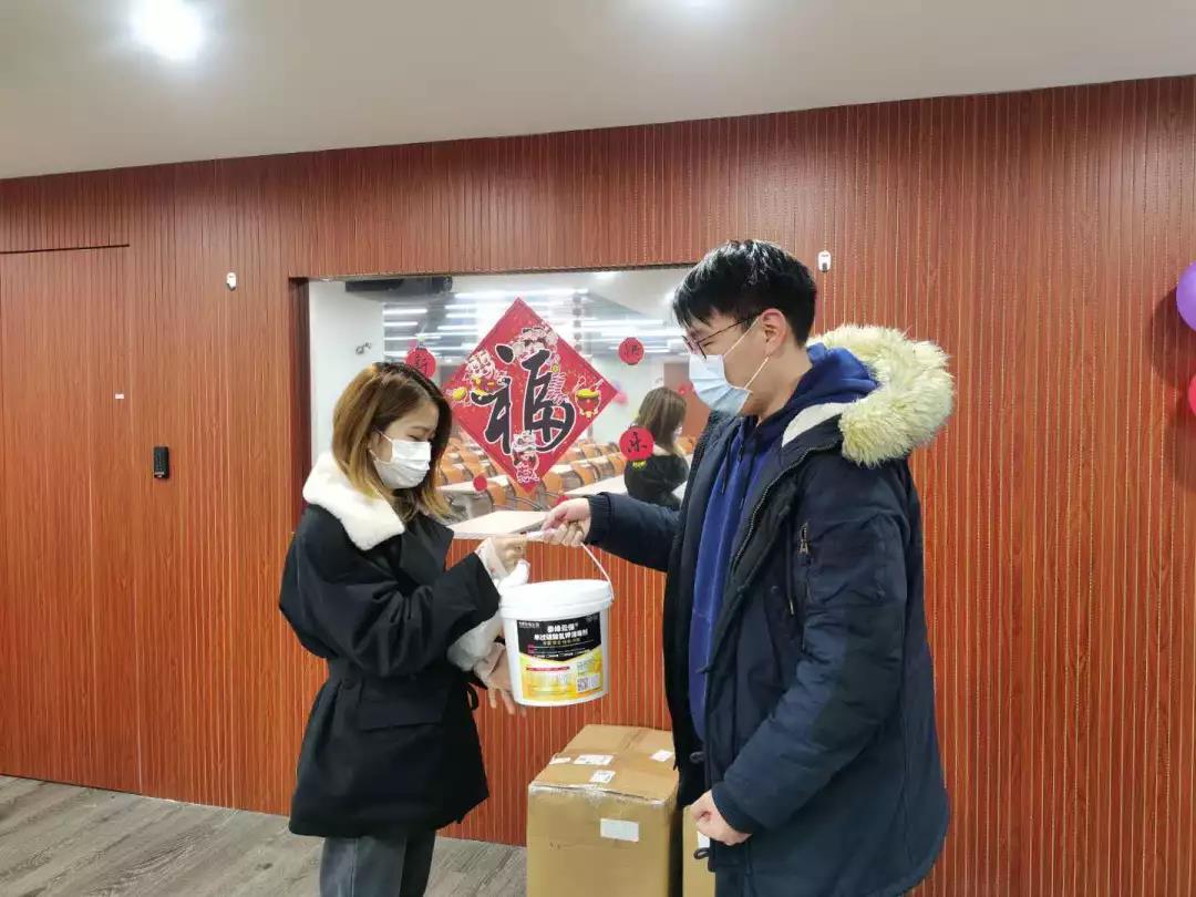 微信图片_20200220141529.jpg