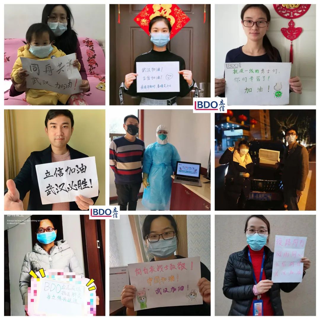 微信图片_20200220143018.jpg