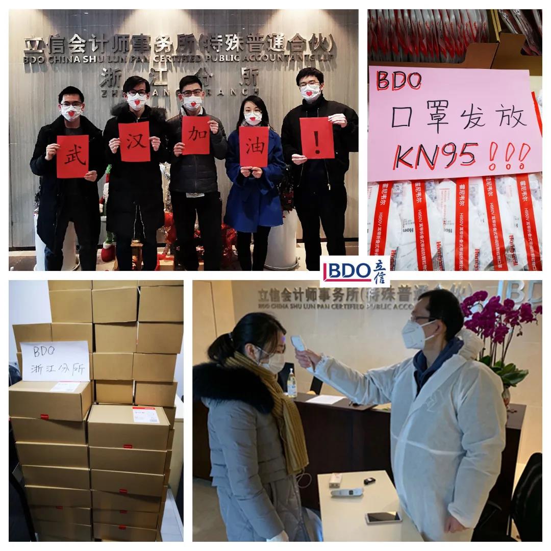 微信图片_20200220143050.jpg