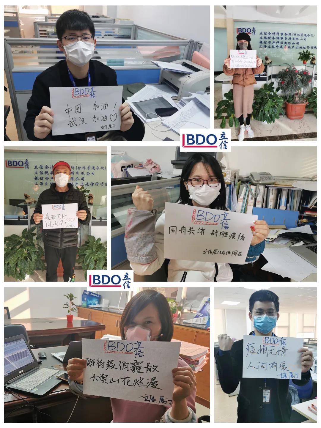 微信图片_20200220143055.jpg