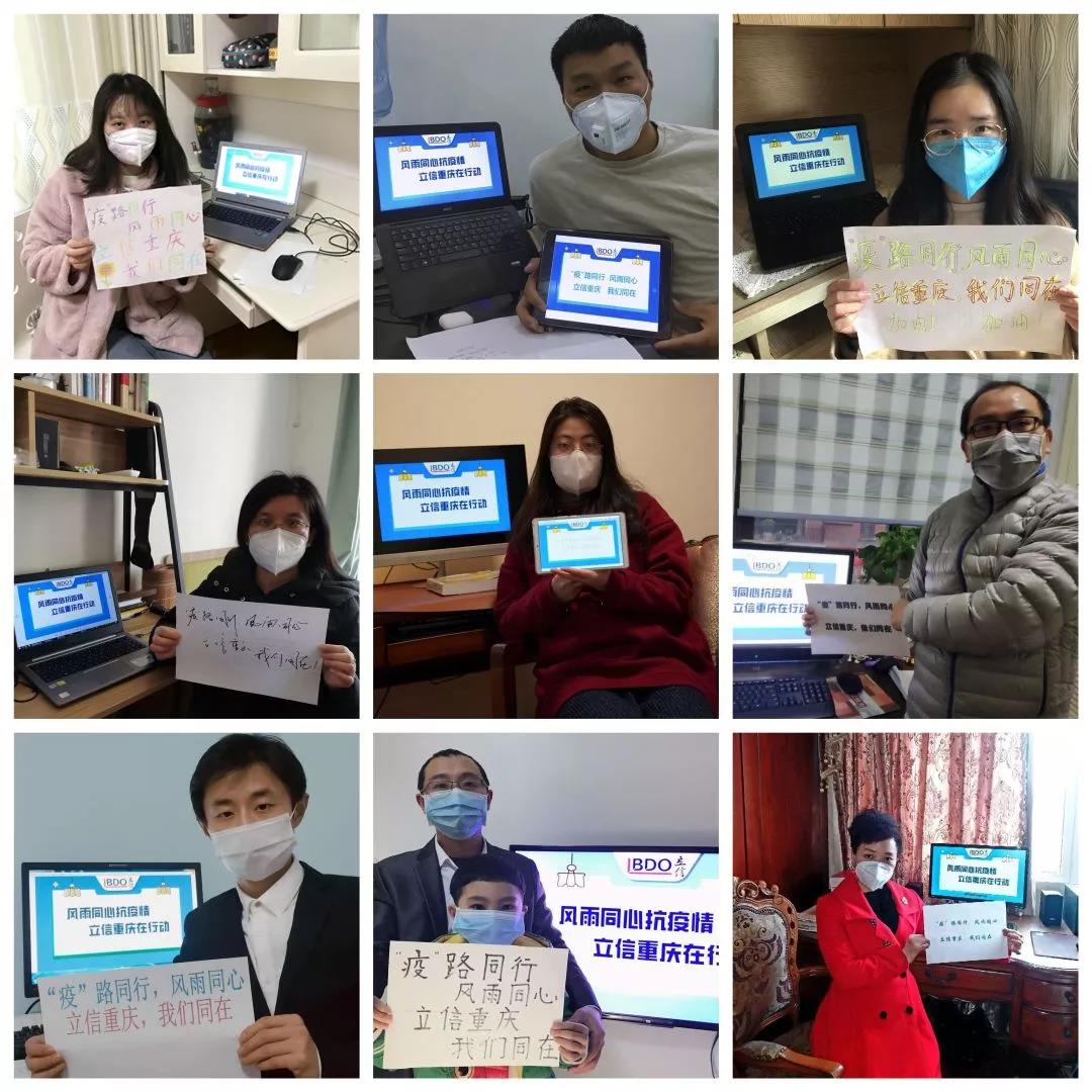 微信图片_20200220143128.jpg