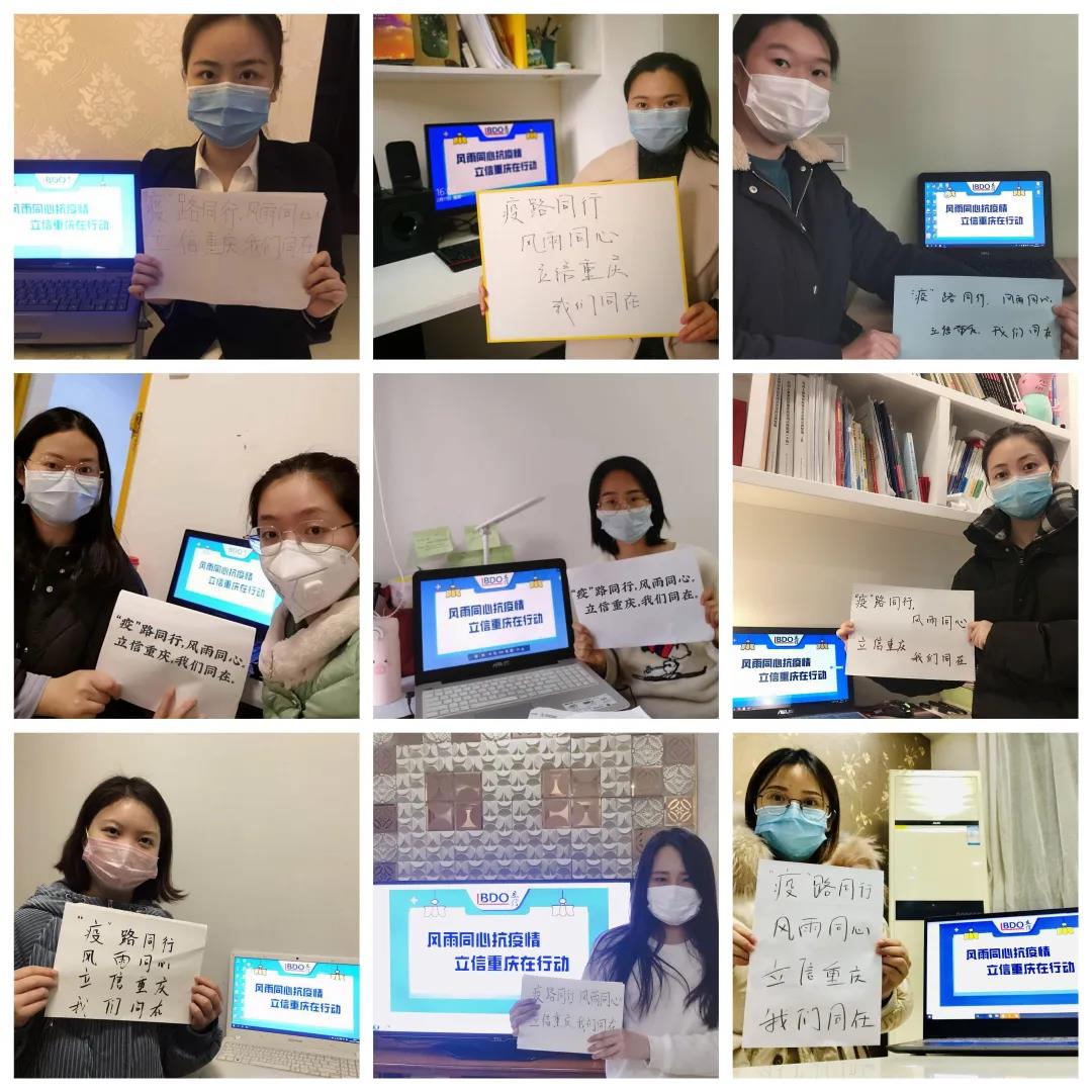 微信图片_20200220143134.jpg