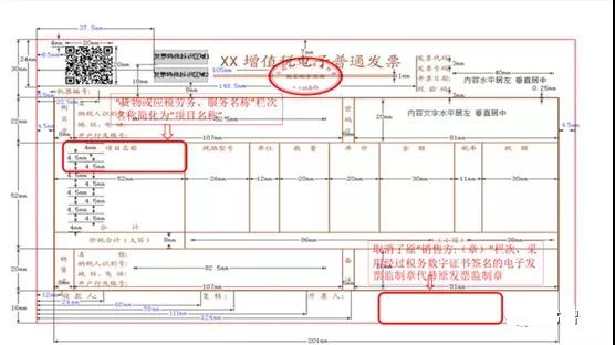 微信图片_20200426103318.jpg