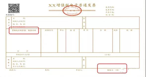 微信图片_20200426103324.jpg