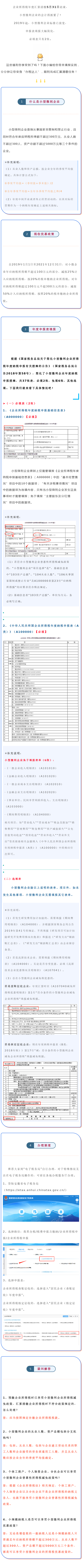 100834013_1590480475.png