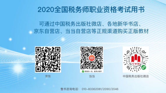 微信图片_20200528182627.png