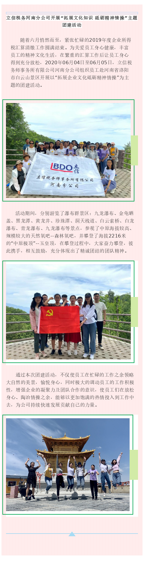 100834013_1591602186.png
