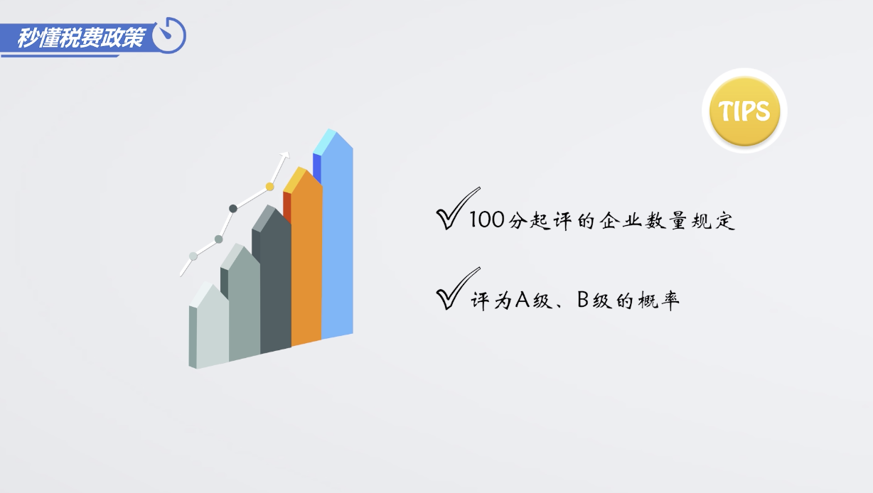 1602297659756066.png 微信图片_20201010104004.png