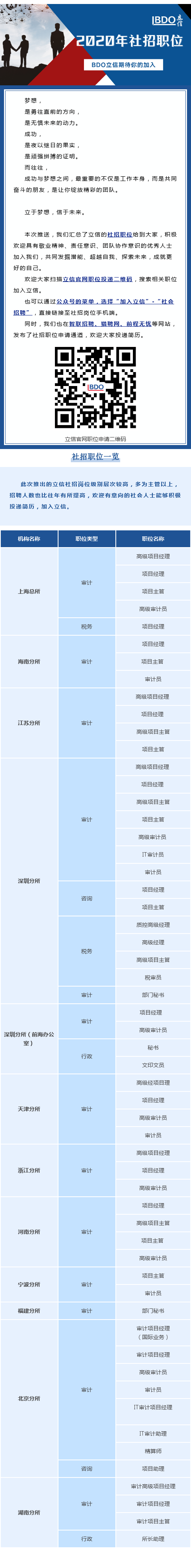 101835796_1605080278.png
