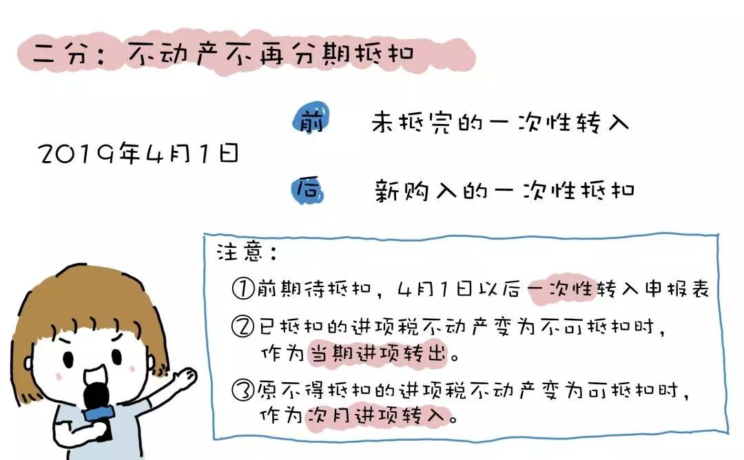 1606373722589334.jpg 微信图片_20201126145125.jpg