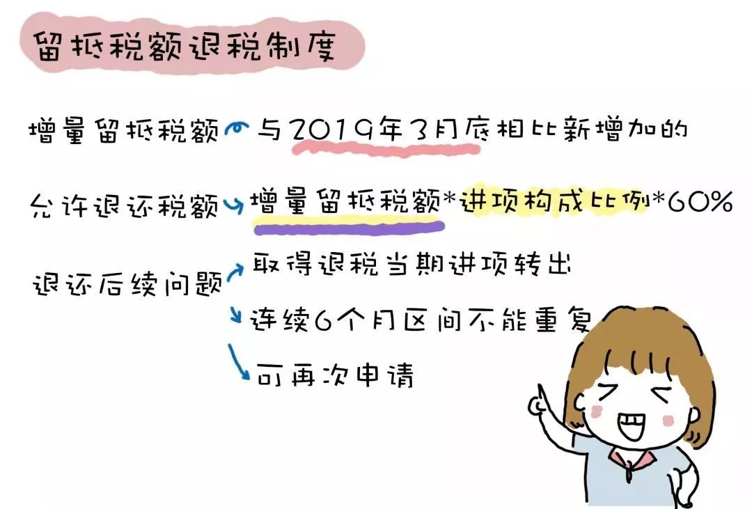 1606373783978720.jpg 微信图片_20201126145136.jpg