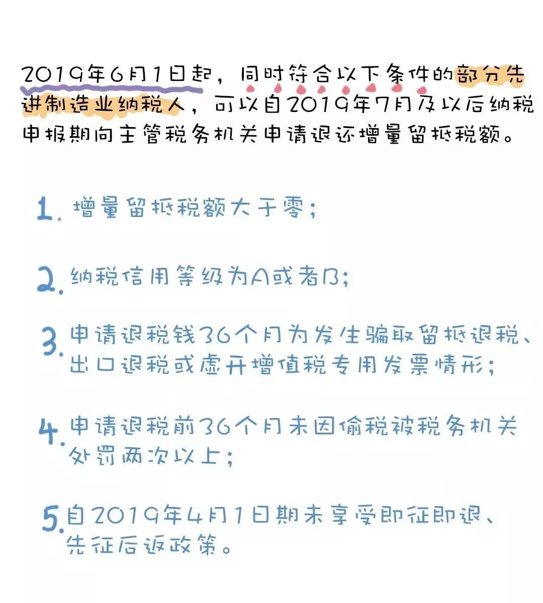 1606373800561920.jpg 微信图片_20201126145140.jpg