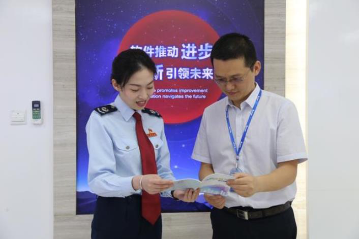 微信图片_20201209151255.png