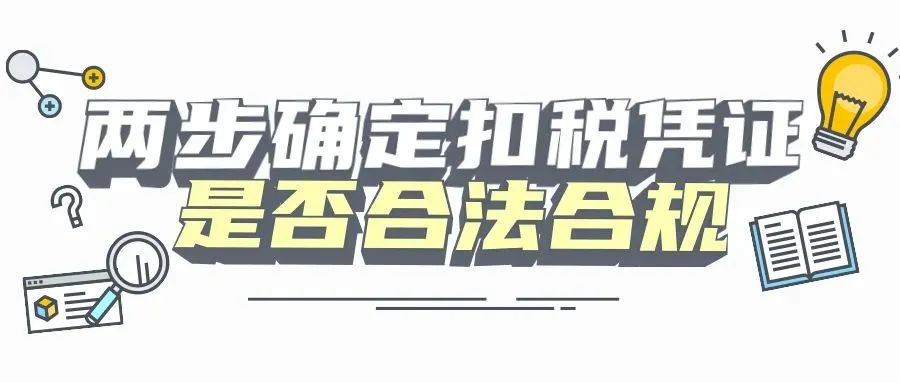 微信图片_20210112123619.jpg