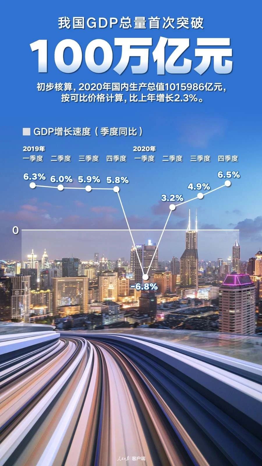 微信图片_20210119171216.jpg