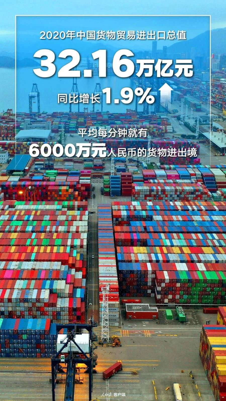 微信图片_20210119171222.jpg