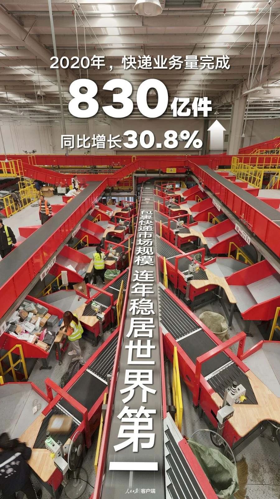 微信图片_20210119171226.jpg