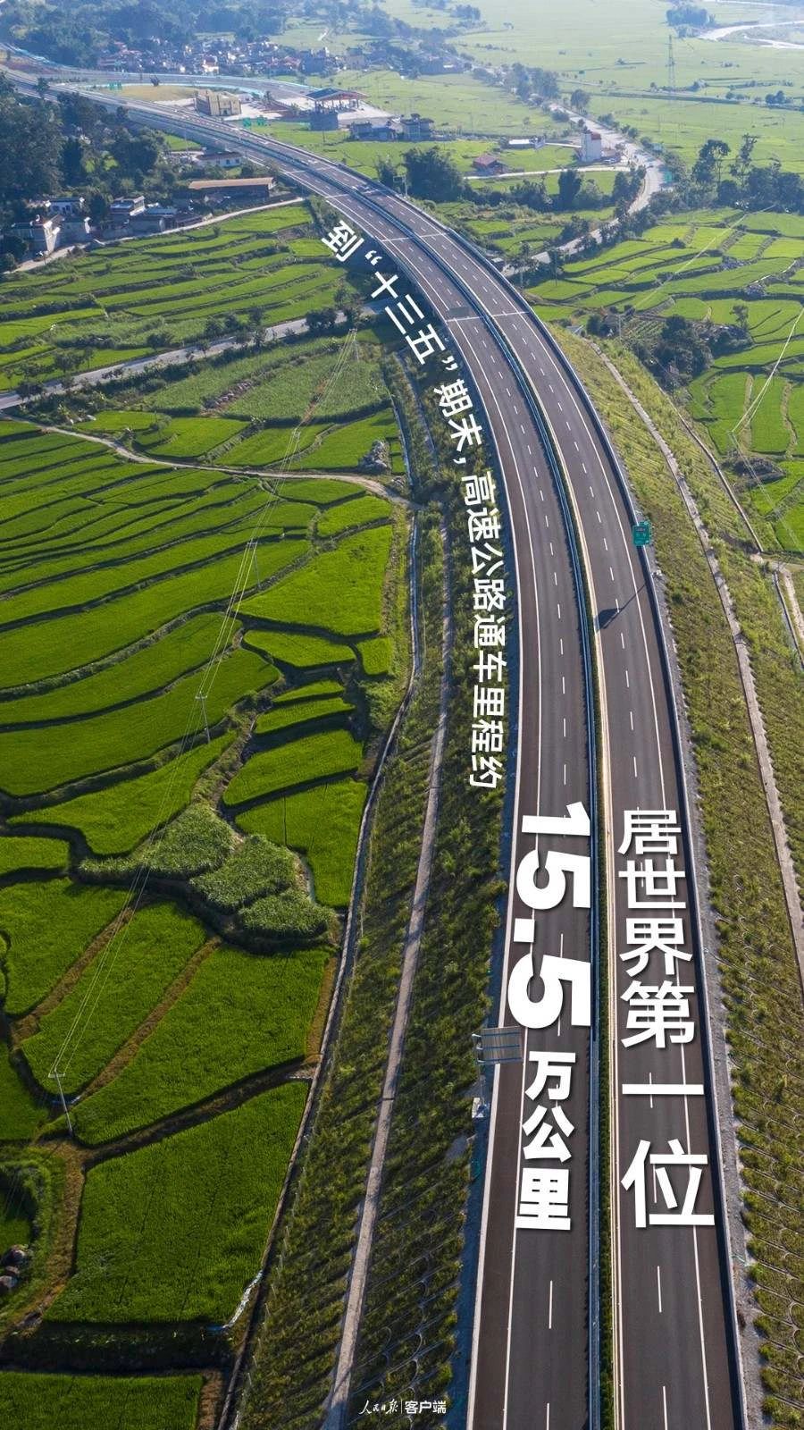 微信图片_20210119171248.jpg
