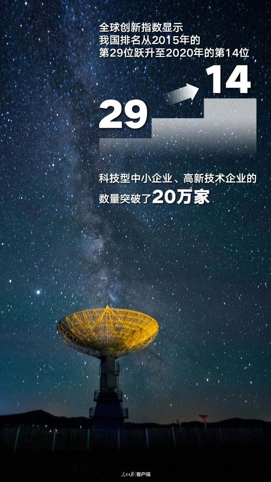 微信图片_20210119171252.jpg