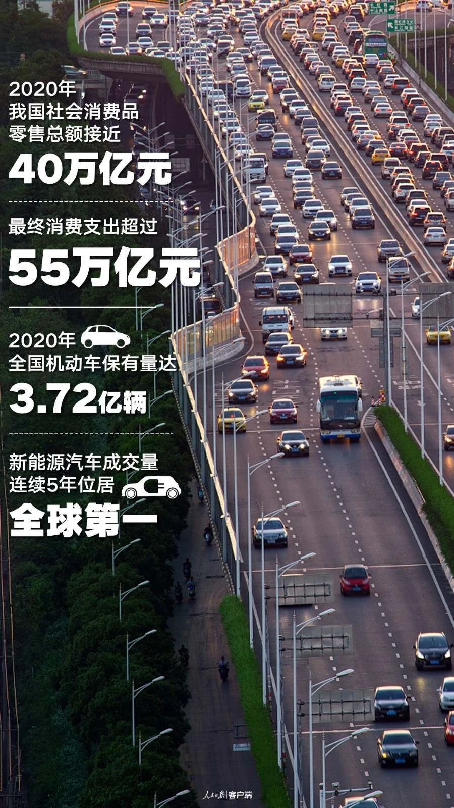 微信图片_20210119171259.jpg