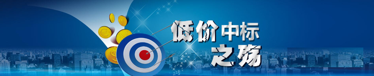1621390394266174.png 微信图片_20210519101250.png