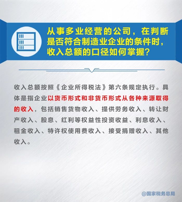 微信图片_20210524151205.jpg