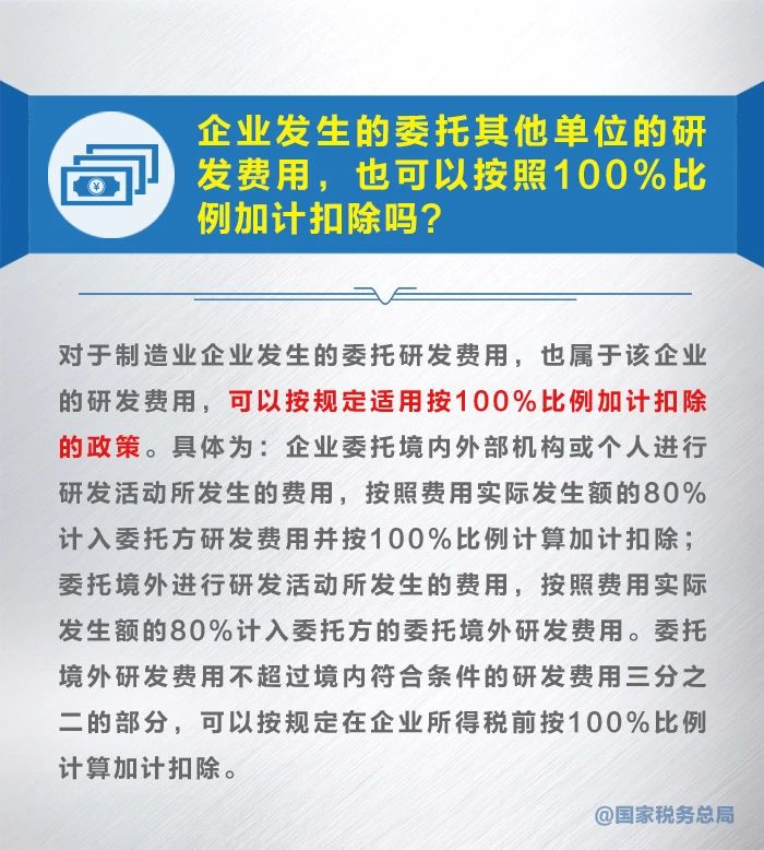 微信图片_20210524151209.jpg