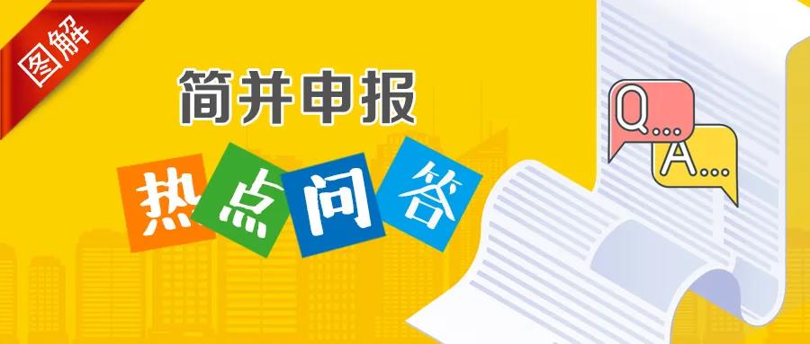 微信图片_20210601131910.jpg