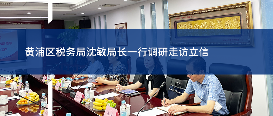微信图片_20210719180956.png