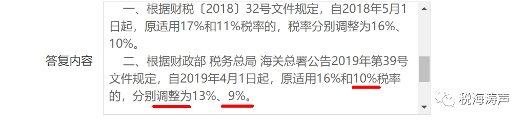 微信图片_20210903171503.png