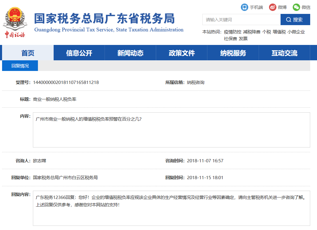 1635931763776023.png 微信图片_20211103172823.png