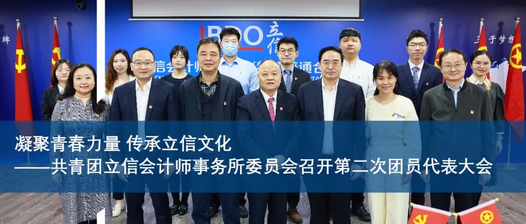 1637575508870500.jpg 微信图片_20211122180355.jpg