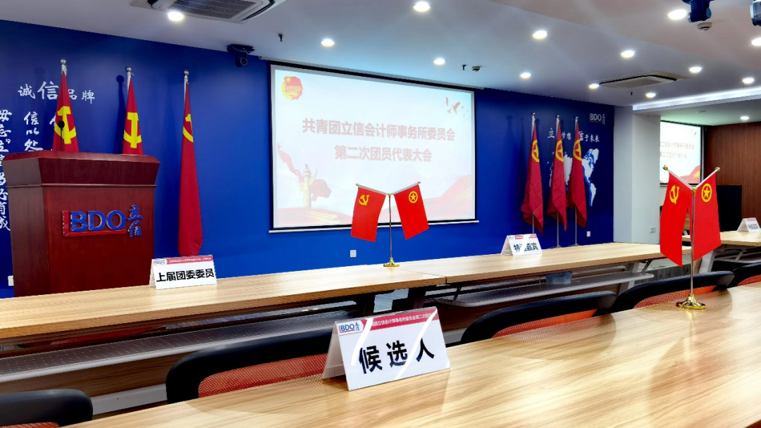 微信图片_20211122180412.png