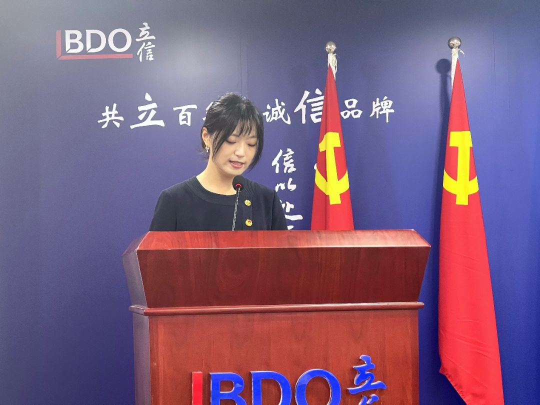 微信图片_20211122180424.png