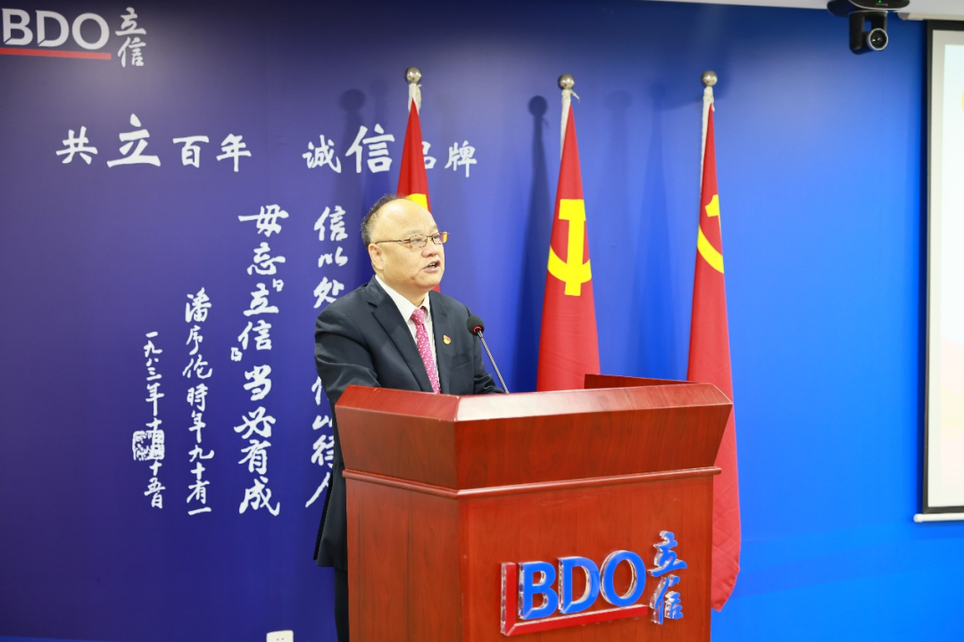 微信图片_20211122180442.png