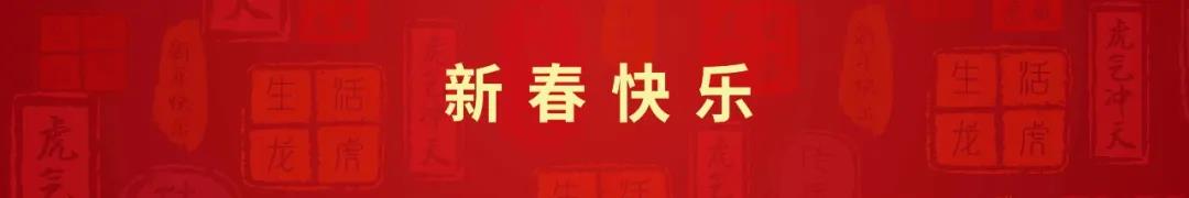 微信图片_20220131234440.jpg