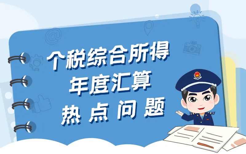 微信图片_20220303172940.jpg