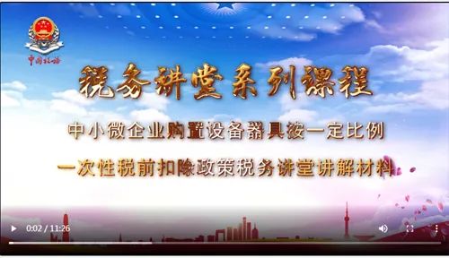 微信图片_20220406175600.jpg