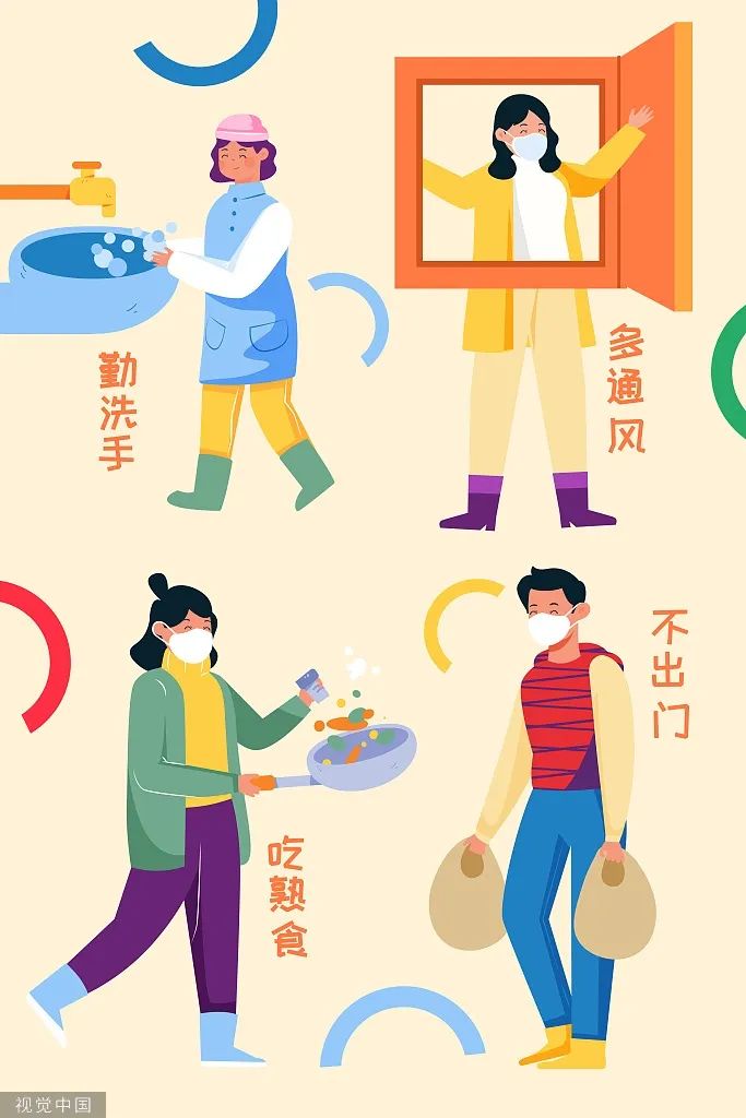 微信图片_20220407120841.jpg