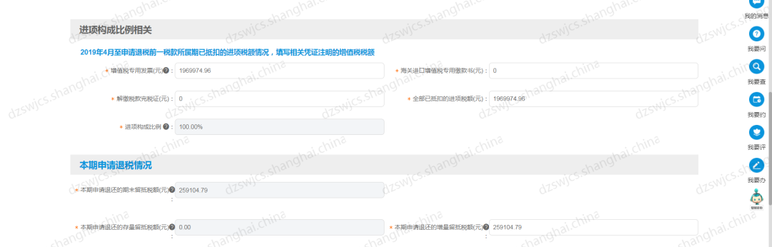 微信图片_20220415172149.png