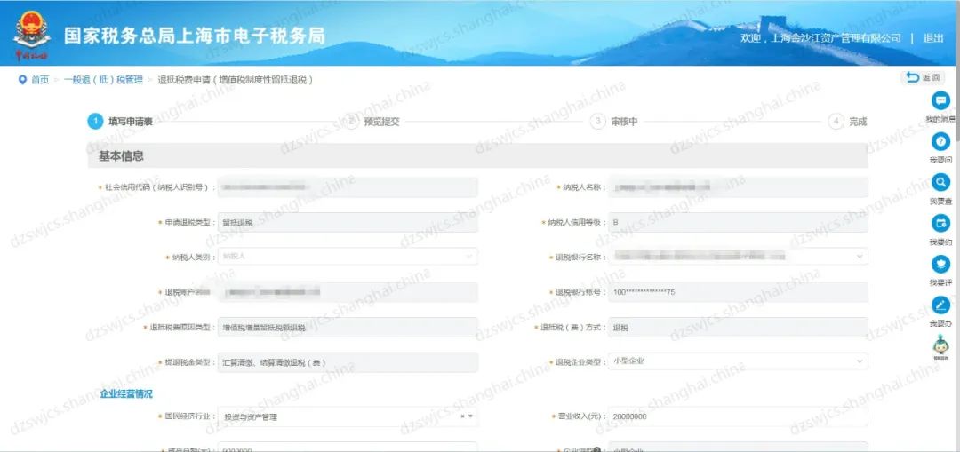 1650038105652740.jpg 微信图片_20220415172128.jpg