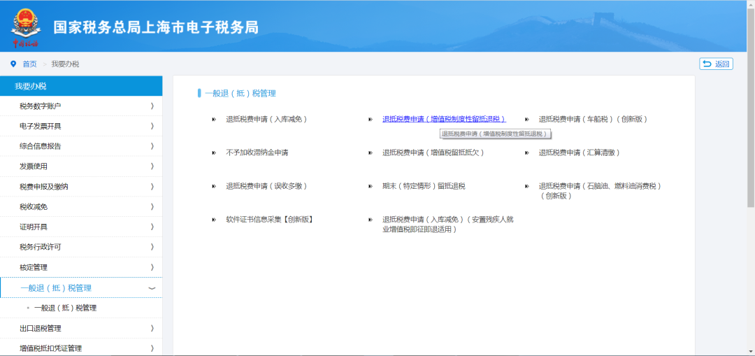 微信图片_20220415172115.png