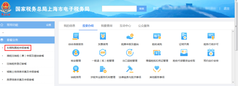 微信图片_20220418211111.png