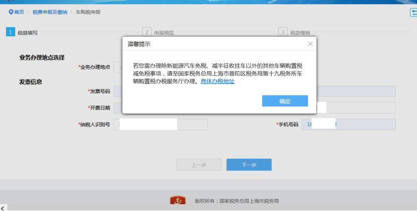 微信图片_20220418211122.png