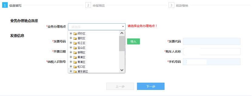 微信图片_20220418210851.png