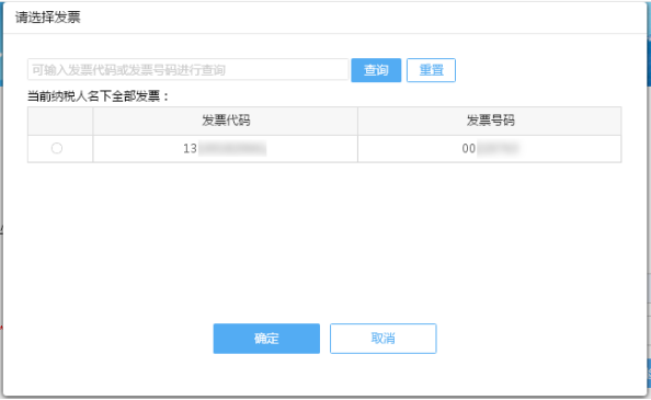 微信图片_20220418210912.png